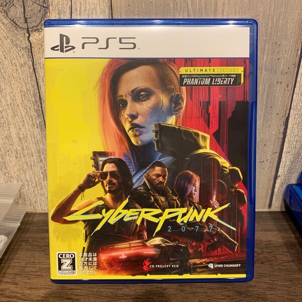 【PS5】 コード未使用 サイバーパンク2077 アルティメットエディション