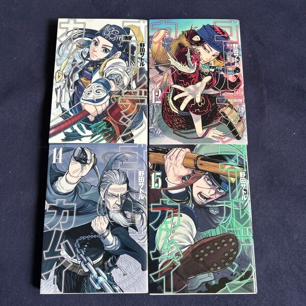 ゴールデンカムイ = GOLDEN KAMUY ゴールデンカムイ 野田サトル