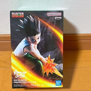 ハンターハンター ゴン フィギュア バイブレーションスターズ VIBRATION STARS ゴン フィギュア