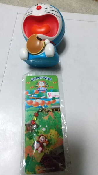 どこでもドラえもん 山形限定 ストラップ キーホルダー