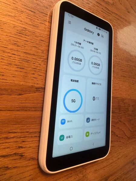 Galaxy 5G Mobile Wi-Fi SCR01