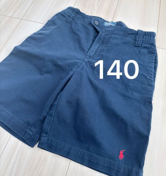 キッズused ポロラルフローレン ハーフパンツ 140 ネイビー