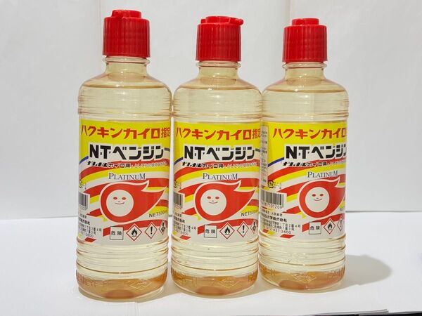 ★【3本セット・高騰する前に!】ハクキンカイロ指定NTカイロ ベンジン 500mL(3本で1500mL)ナシヨナルカイロなどに★