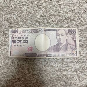 1万円札デザイン 二つ折り財布 ユニーク