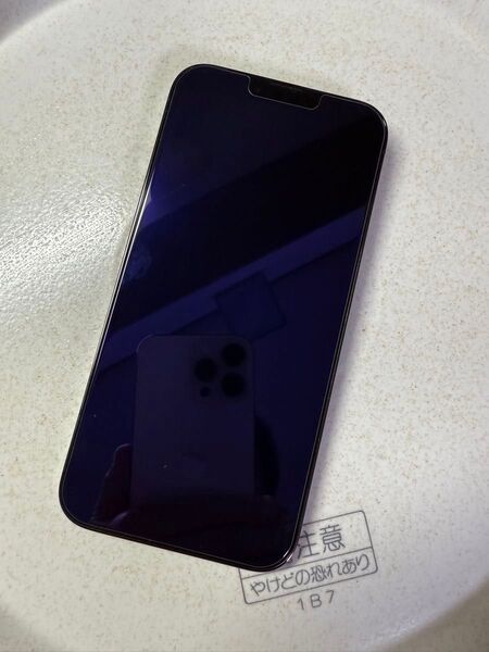 iphone13 pro max 256GB Graphite 美品 SIMフリー