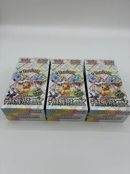 【未開封シュリンク付き】 テラスタルフェスex 3BOX