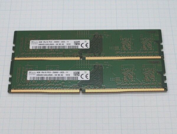 メモリ SK HYNIX PC4-2666V 4GB 2枚 6.23