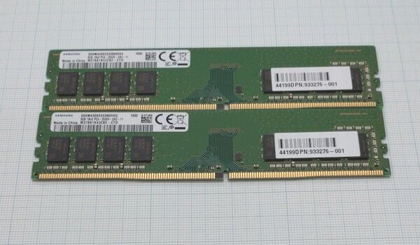 メモリ SAMSUNG PC4-2666V 8GB 2枚 5.30