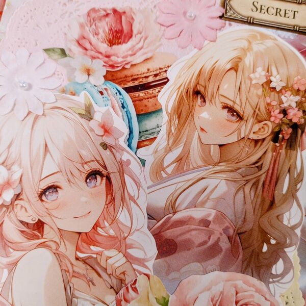 おすそ分けファイル パタパタファイル かわいい 女の子