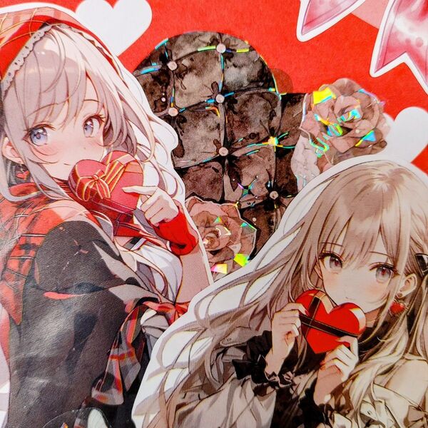 おすそ分けファイル 平袋 ONLYONE様 かわいい 女の子