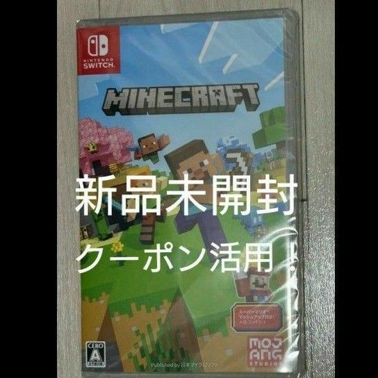 【新品未開封・送料込み】 マインクラフト Nintendo Switch ソフト Minecraft まいくら