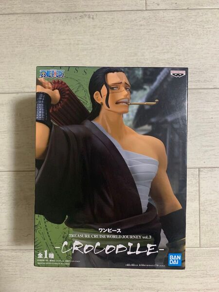 【未開封品】ワンピース トレジャークルーズ クロコダイルフィギュア