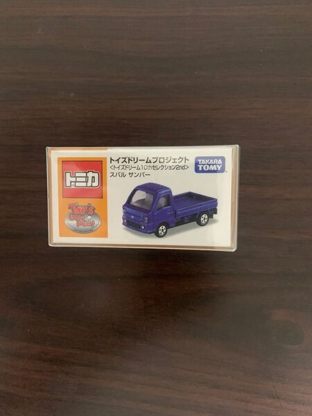 【未開封】トミカ トイズドリームプロジェクト スバル サンバー