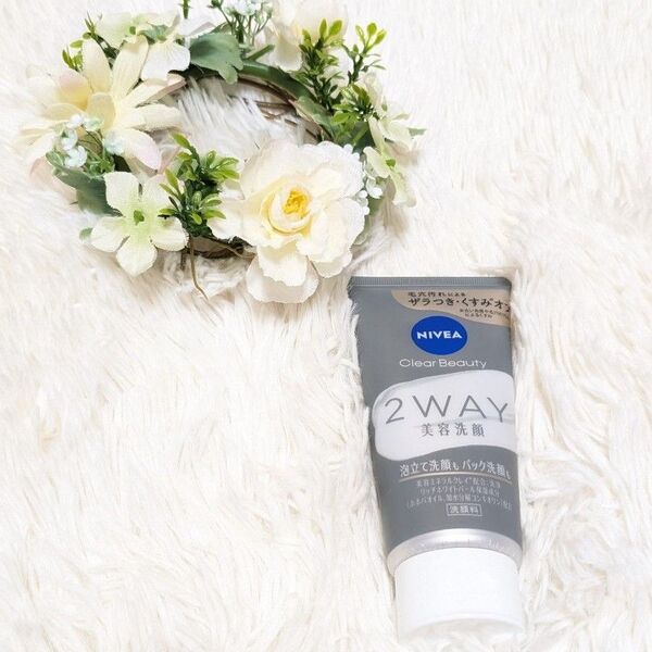 【新品未使用 現品1点限り】ニベアクリアビューティー2WAY美容洗顔 120g スキンケア 洗顔フォーム 洗顔新品未使用
