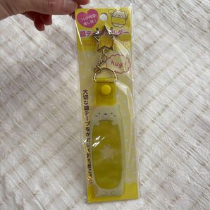 【推し活】銀テープホルダー すみっこぐらし