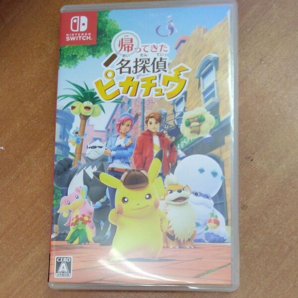 名探偵ピカチュウ Nintendo Switch