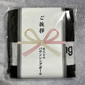 ハイキュー ご挨拶ハンドタオル(株)Bouncing Ball BD3 孤爪研磨