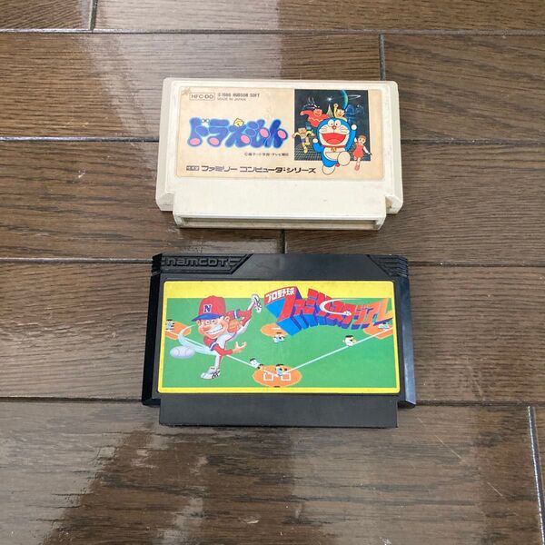 ファミコン ソフトのみ ドラえもん ファミスタ