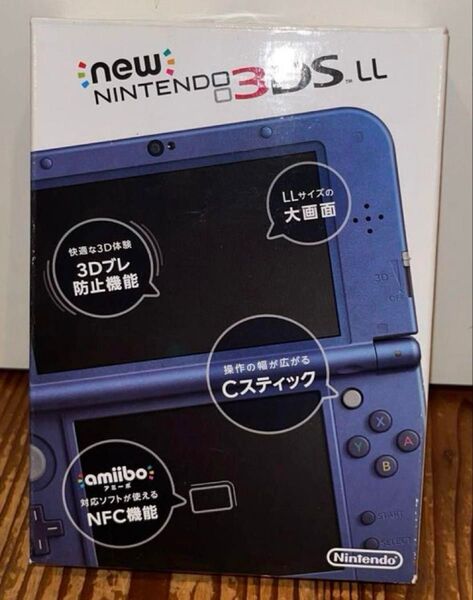 Newニンテンドー3DS LL 本体 メタリックブルー