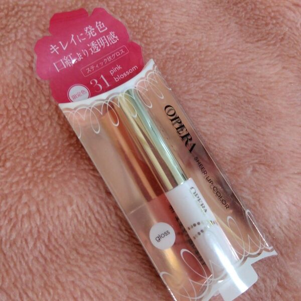 OPERA リップカラー 31 Pink blossom 限定色 ピンクブロッサム