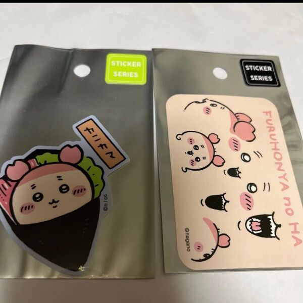 ちいかわ スマホに貼れるサイズのステッカー 古本屋