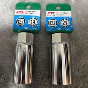 未使用 KTC アルミホイール用ソケット 薄型 12.7sq. B35A-19H B35A-21H 2本セット