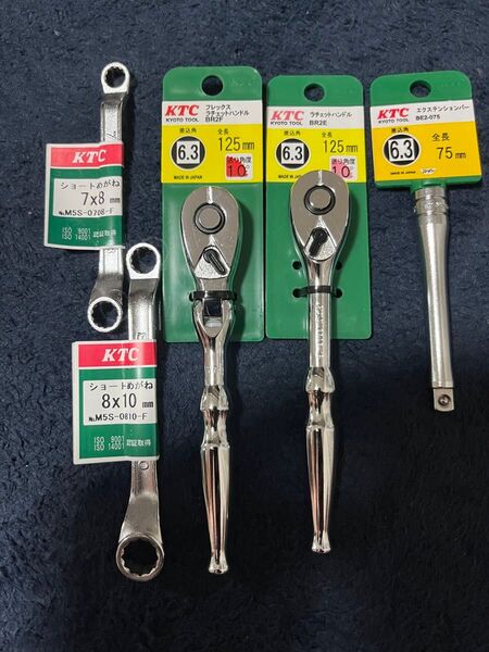 未使用 KTC フレックス ラチェットハンドル ショートスパナ エクステンションバー