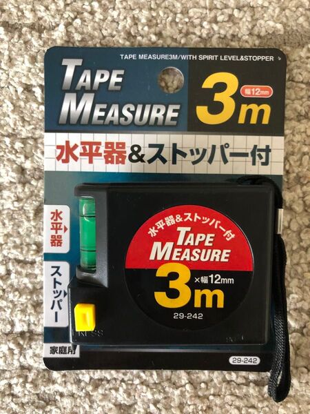 水平器 3mメジャー ストッパー付き 新品 工具