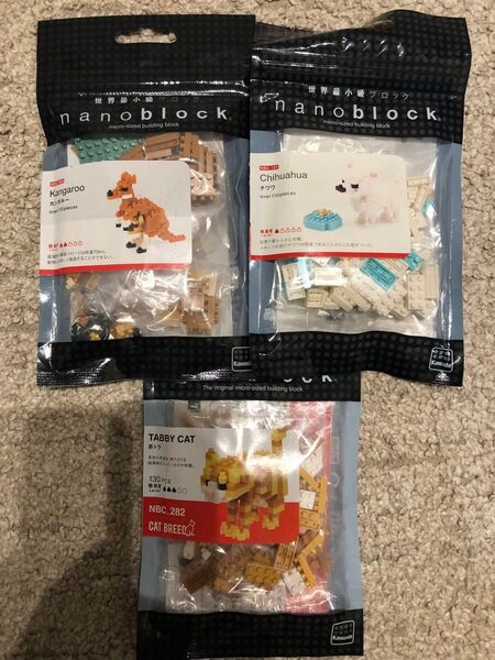 ナノブロック nanoblock チワワ カンガルー 茶トラ 新品 動物 ブロック