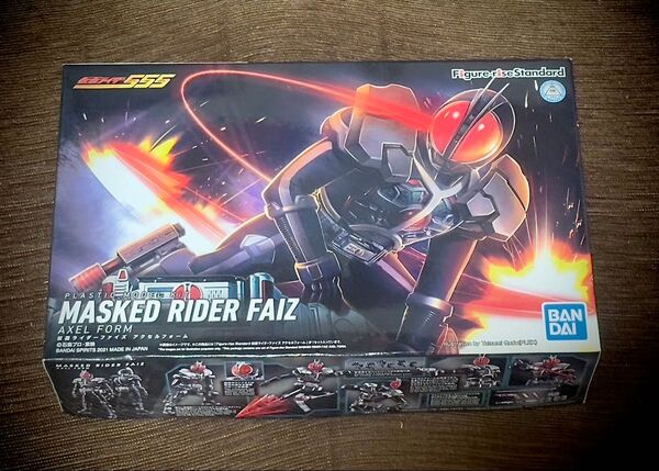 【フィギュアライズスタンダード】仮面ライダー ファイズ アクセルフォーム