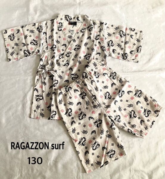 RAGAZZON surf サイズ 130cm 男児 甚平