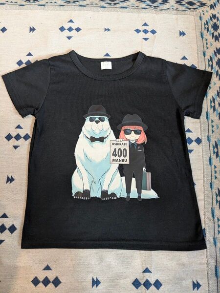 120cm スパイファミリー Tシャツ 半袖 黒