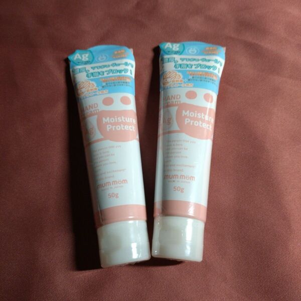 mum&mom ハンドクリーム Moisture Protect 50g 2個セット