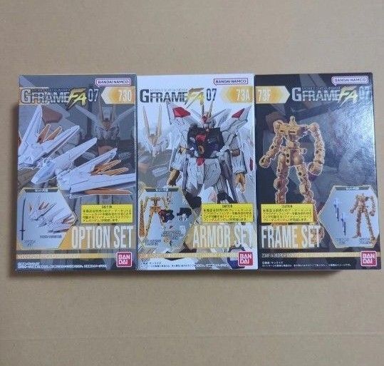 機動戦士ガンダム GフレームFA07 マイティーストライクフリーダム 3点セット