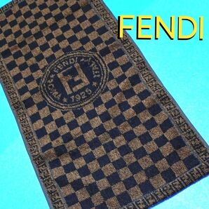 【新品 レア】FENDI フェンディ ズッカ ビッグロゴ FENDIタグ付き ブロックチェック ブランドタオル フェイスタオル