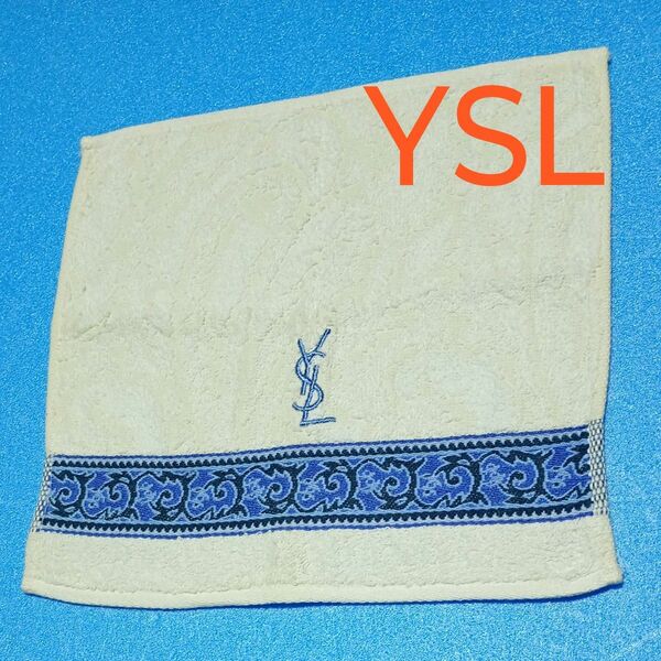【新品】イヴサンローラン YSLロゴ刺繍入り ブランドハンカチ タオルハンカチ 22×23.5 ミニサイズ