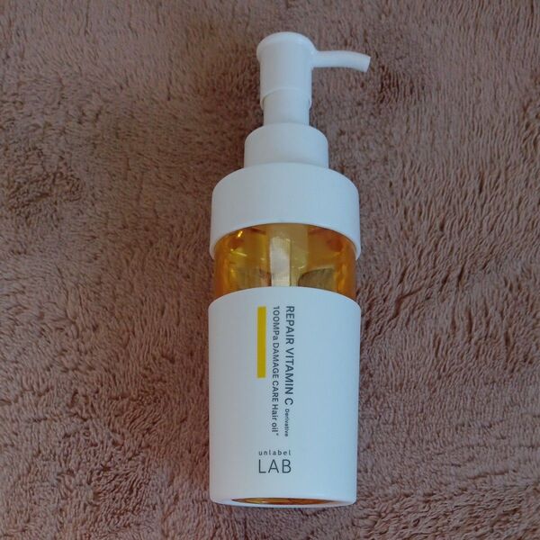 unlabel LAB REPAIR VITAMIN C ヘアオイル