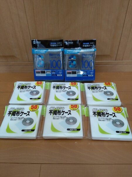 CD/DVD不織布ケース まとめ売り