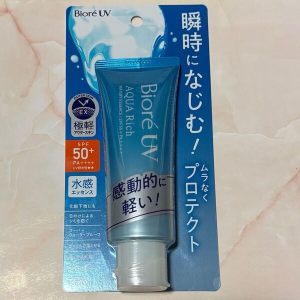 ビオレUV アクアリッチウォータリーエッセンス 日焼け止め
