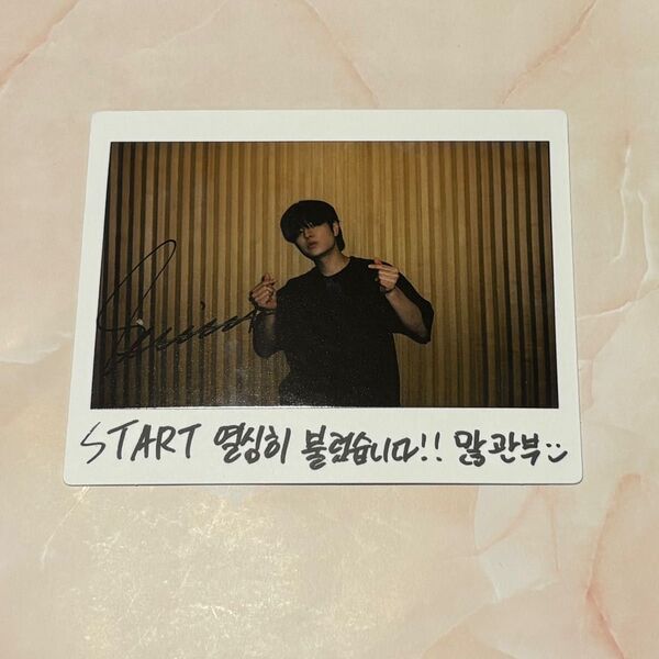 straykids いつかは賢いレジデント生活 OST ポラロイド スンミン