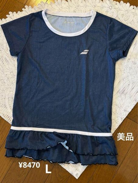 BabolatテニスウェアSHORT SLEEVESHIRT BTWLJA13