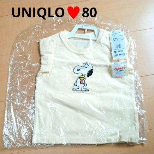 UNIQLO 新品 女の子 男の子 80 トップス Tシャツ 保育園 着替え