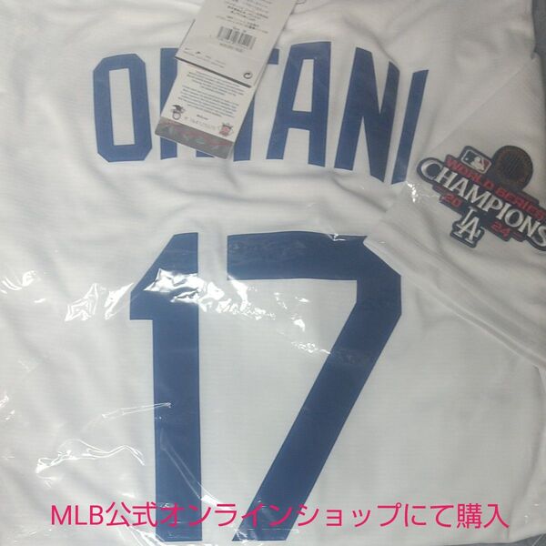 大谷翔平 レプリカユニフォーム 2024年ワールドシリーズ優勝記念パッチ付き 新品未開封 NIKE ドジャース