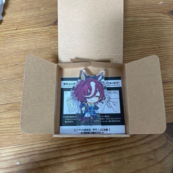 ウマ娘 プリティーダービー ウマ娘 アクリルフィギュアコレクション タニノギムレット