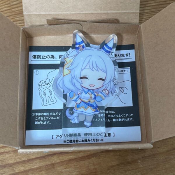 ウマ娘 プリティーダービー ウマ娘 アクリルフィギュアコレクション ヒシミラクル