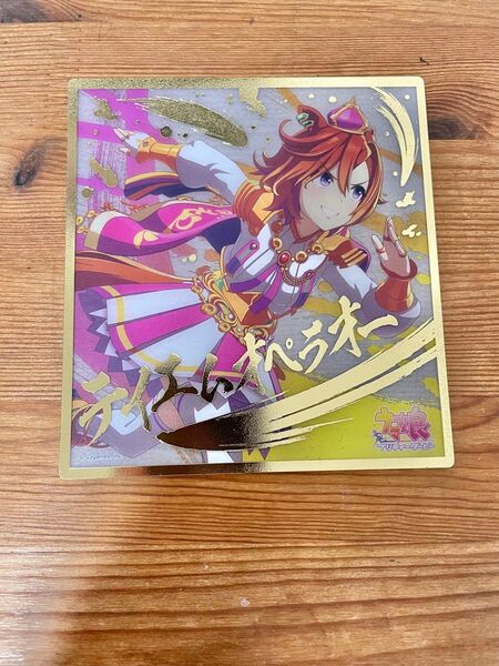 ウマ娘 プリティーダービー ビジュアルアートボード テイエムオペラオー