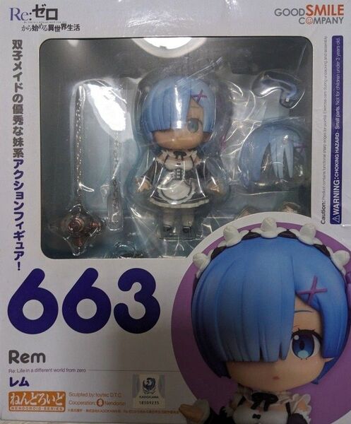 ねんどろいど Re:ゼロから始める異世界生活 レム
