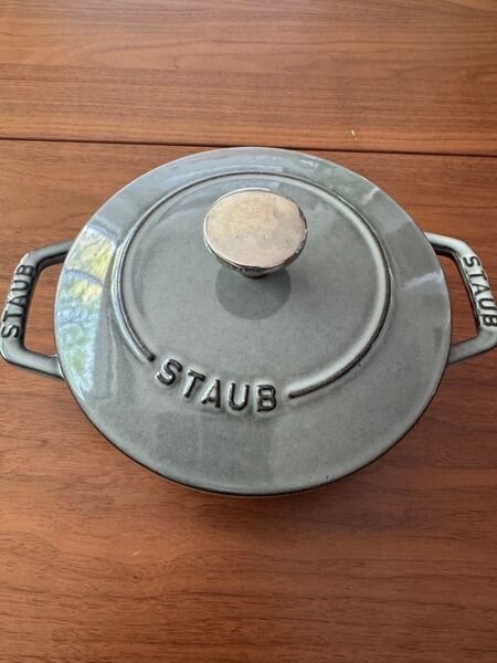 STAUB ストウブ Wa-Nabe 16cm グレー