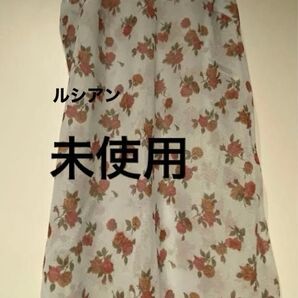 未使用 ルシアン 小花柄 キャミソールワンピース スリップ