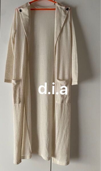 d.i.a ロングカーディガン ベージュ